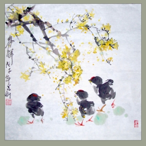 &#24320;&#20113;&#32593;&#39029;&#29256;&#45;&#24320;&#20113;&#107;&#97;&#105;&#121;&#117;&#110;&#40;&#20013;&#22269;&#41;